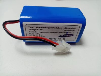 Лот: 20043907. Фото: 1. Аккумулятор 14.4V 3500 mAh для... Батарейки, аккумуляторы, элементы питания