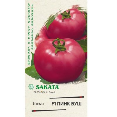 Лот: 24642492. Фото: 1. Семена Томат, Пинк Буш F1, Sakata... Другое (семена, рассада, садовые растения)