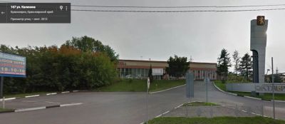 Лот: 6779262. Фото: 1. Склад на Калинина 700 м?. Нежилое