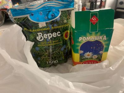 Лот: 24282708. Фото: 1. Соль для ванн. Уход за телом