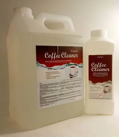 Лот: 20937492. Фото: 1. Coffee Cleaner для очистки кофемашин... Бытовая химия