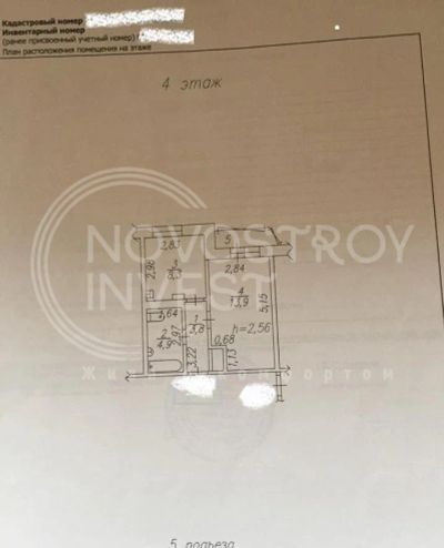 Лот: 17239612. Фото: 1. 1-к квартира, 31 м², 4/10 эт. Квартиры, студии