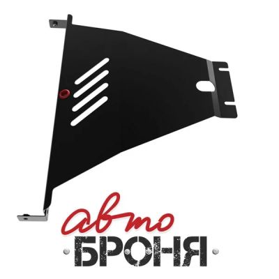 Лот: 7846835. Фото: 1. Защита картера и КПП ВАЗ 2104... Двигатель и элементы двигателя