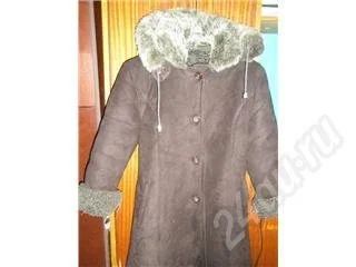 Лот: 255700. Фото: 1. Дубленка детская. Другое (дети растут)