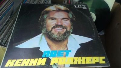 Лот: 9284028. Фото: 1. поет Кенни Роджерс - мелодия 1980. Аудиозаписи