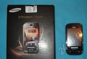 Лот: 1680120. Фото: 1. Продам Samsung B5722 DUOS полный... Кнопочные мобильные телефоны