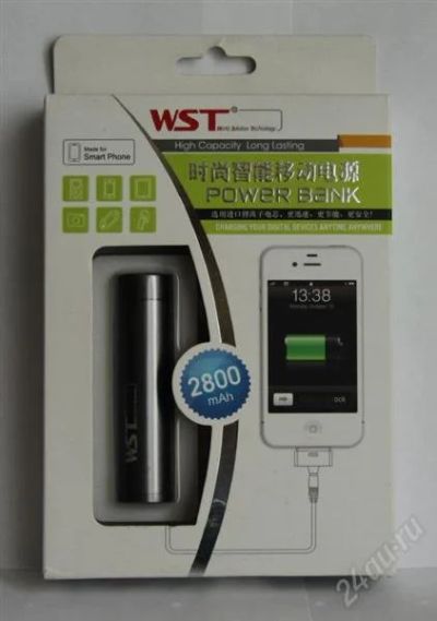 Лот: 2843894. Фото: 1. Внешний аккумулятор WST 2800mAh. Зарядные устройства, блоки питания, адаптеры сетевые для смартфонов