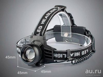 Лот: 8253359. Фото: 1. Фонарь Налобный Сree XM-L T6... Фонарики