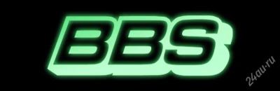 Лот: 2629142. Фото: 1. Светящаяся наклейка на авто "BBS... Наклейки автомобильные
