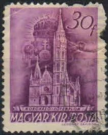 Лот: 19830523. Фото: 1. 1941. Венгрия. Церковь в Венгрии... Марки
