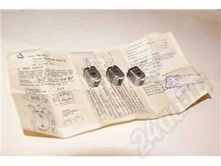 Лот: 30914. Фото: 1. Стеклоферитовые головки для катушечника... Красноярск
