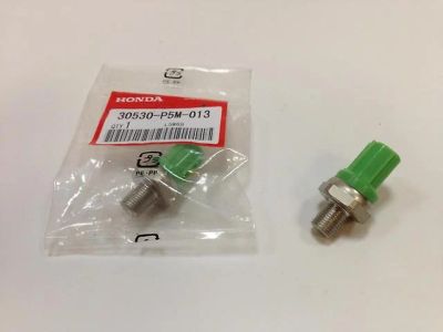 Лот: 7057724. Фото: 1. датчик детонации honda F20B, H22A... Двигатель и элементы двигателя