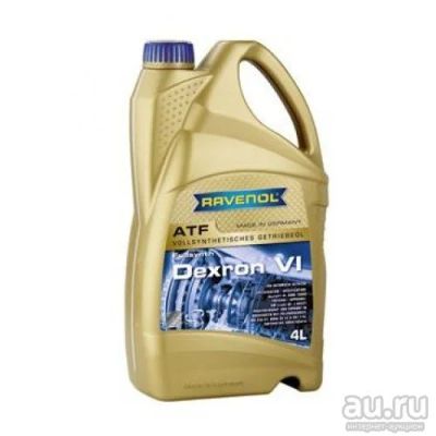 Лот: 9151862. Фото: 1. Ravenol Dexron VI для АКПП 4л... Масла, жидкости