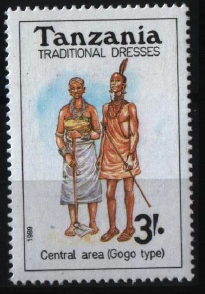 Лот: 8519879. Фото: 1. Танзания 1989г традиция - наряд-... Марки