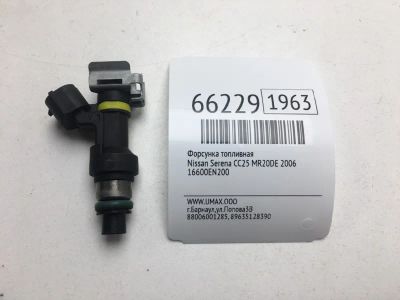Лот: 20404406. Фото: 1. Форсунка топливная Nissan Serena... Топливная система