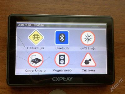 Лот: 2456821. Фото: 1. GPS навигатор Explay PN-925. GPS-навигаторы