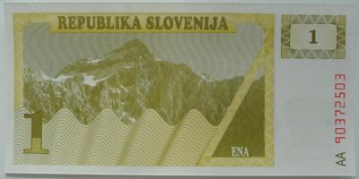 Лот: 5564565. Фото: 1. Словения 1 толар 1990, в обороте... Европа