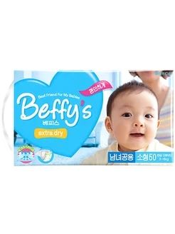 Лот: 7819479. Фото: 1. Подгузники Beffy's Extra Dry S... Детская гигиена