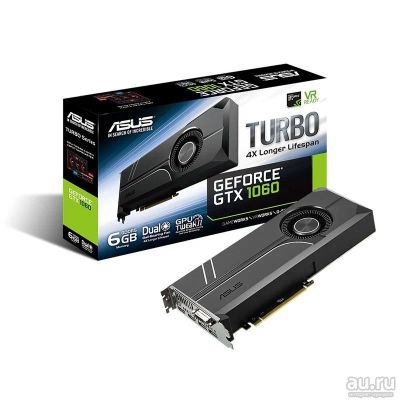 Лот: 12809407. Фото: 1. GTX 1060 ASUS turbo 6GB. Видеокарты