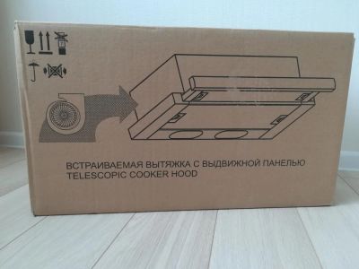 Лот: 11274843. Фото: 1. Вытяжка встраиваемая Elikor Интегра... Вытяжки