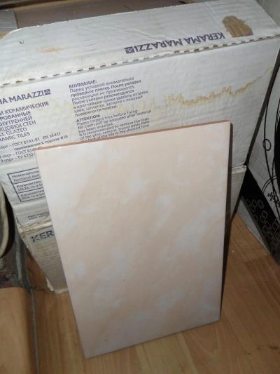 Лот: 3000541. Фото: 1. Плитка керамическая KERAMA MARAZZI... Кафель, гранит, интерьерный камень