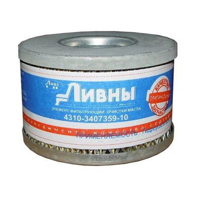 Лот: 17690903. Фото: 1. Элемент фильтра масляного (ЭФМ... Расходные материалы