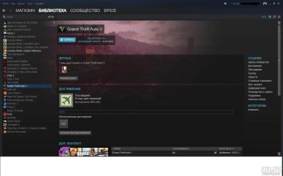 Лот: 7509363. Фото: 1. Steam аккаунт (есть GTA 5) возможен... Аккаунты