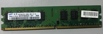 Лот: 17174167. Фото: 1. Оперативная память Samsung DDR2... Оперативная память