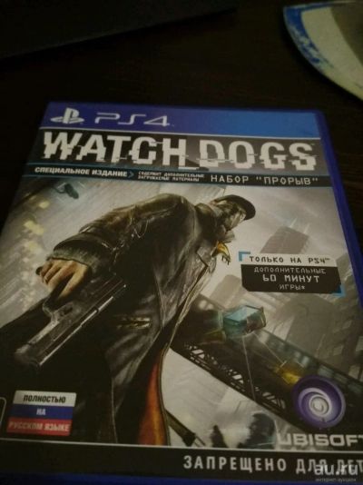 Лот: 13296387. Фото: 1. Watch Dogs Ps4. Игры для консолей