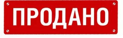 Лот: 16243466. Фото: 1. ремкомплект карбюратора солекс... Топливная система