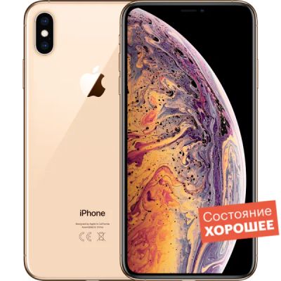Лот: 22221277. Фото: 1. Смартфон Apple iPhone XS Max 64GB... Смартфоны