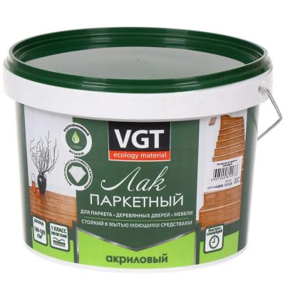 Лот: 24104310. Фото: 1. Лак VGT, паркетный, глянцевый... Краски, лаки, растворитель