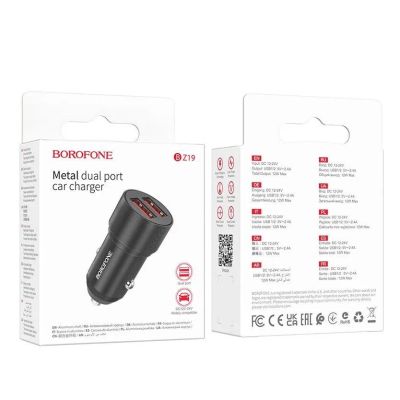 Лот: 22143212. Фото: 1. .АЗУ BOROFONE BZ-19 USB dual port... Зарядные устройства, блоки питания, адаптеры сетевые для смартфонов