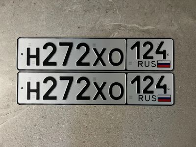 Лот: 23247794. Фото: 1. Продам гос.номер Н 272 ХО 124. Госномера