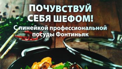 Лот: 7934754. Фото: 1. 30 марок для получения скидки... Другое (посуда, кухонная утварь)