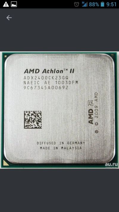 Лот: 12519987. Фото: 1. Процессор AMD Phenom AM2+ (не... Процессоры