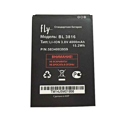 Лот: 15545845. Фото: 1. Аккумулятор Fly IQ4504. Аккумуляторы