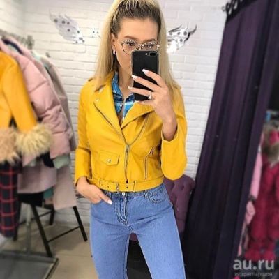 Лот: 9668144. Фото: 1. НОВАЯ желтая кожаная куртка-косуха. Верхняя одежда