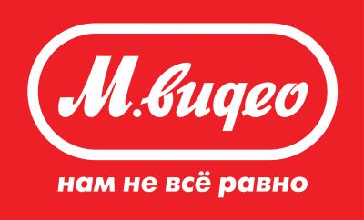 Лот: 10889922. Фото: 1. Мвидео (М видео) промокод на 1000... Подарочные сертификаты, купоны, промокоды