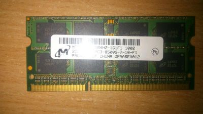 Лот: 5336030. Фото: 1. оперативная память So-dimm DDR3... Оперативная память