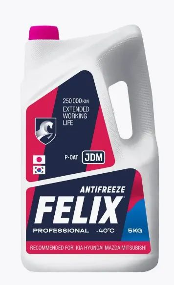 Лот: 24566139. Фото: 1. Антифриз Felix JDM Pink G12... Масла, жидкости