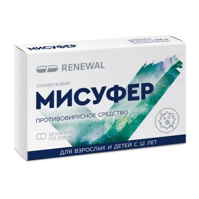 Лот: 24957910. Фото: 1. Мисуфер 200 мг капсулы 10 шт. Лекарства