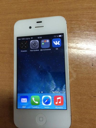 Лот: 4221313. Фото: 1. iPhone 4S White 16Gb +VK (Торг... Смартфоны