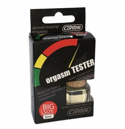 Лот: 20871406. Фото: 1. Ароматизатор Co Orgasm Tester... Ароматизаторы