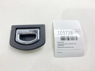 Лот: 24930626. Фото: 1. Кронштейн Volkswagen Passat 1997... Двигатель и элементы двигателя