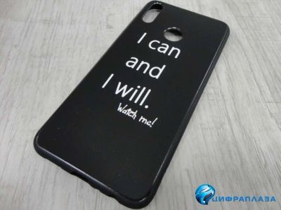 Лот: 13774715. Фото: 1. Чехол пластиковый Huawei Honor... Чехлы, бамперы
