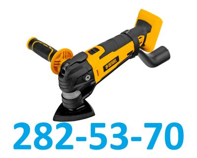 Лот: 25415808. Фото: 1. Многофункциональный инструмент... Электроинструмент