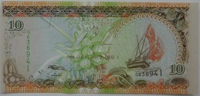 Лот: 15644626. Фото: 1. Мальдивские острова 10 руфий 2006... Америка