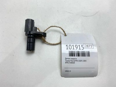 Лот: 24864822. Фото: 1. Датчик скорости Toyota Vitz 2005... Двигатель и элементы двигателя