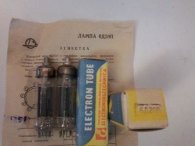 Лот: 17278595. Фото: 1. Радиолампы 6д20п 4 шт в лоте. Электронные лампы